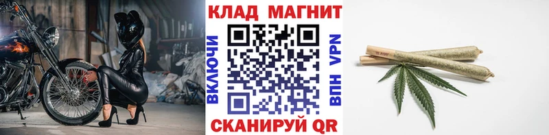 Где найти наркотики Новое Девяткино Марихуана КОКАИН ГАШ Меф