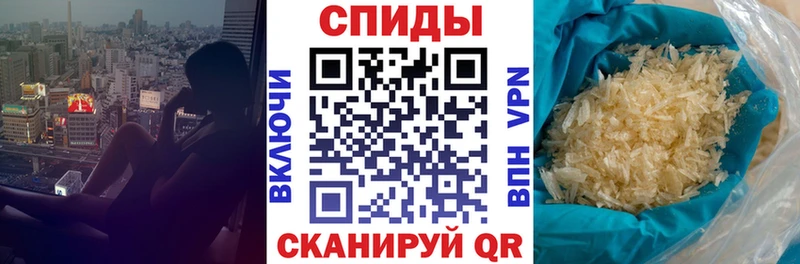 АМФ 97%  MEGA онион  Новое Девяткино  магазин продажи наркотиков 