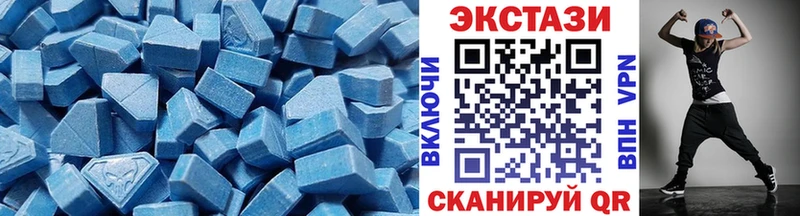 Ecstasy TESLA  Новое Девяткино 