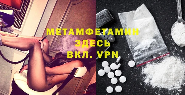 метадон Навашино
