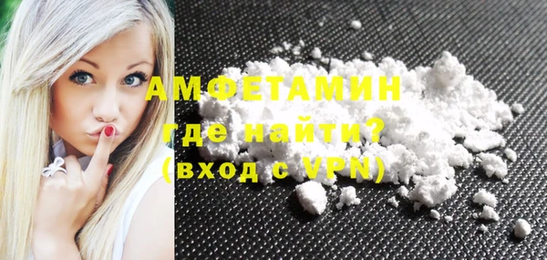 метадон Навашино