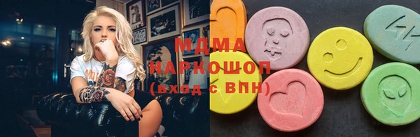 метадон Навашино