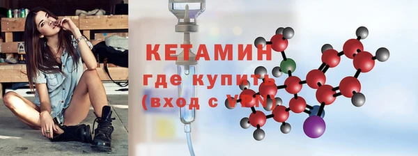 метадон Навашино