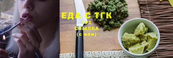 метадон Навашино