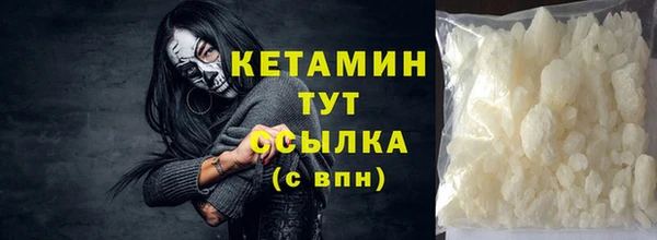 метадон Навашино