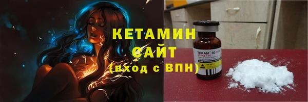 метадон Навашино