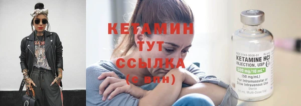 метадон Навашино