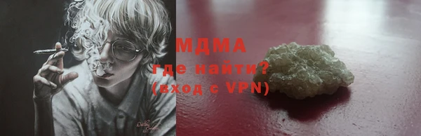 метадон Навашино