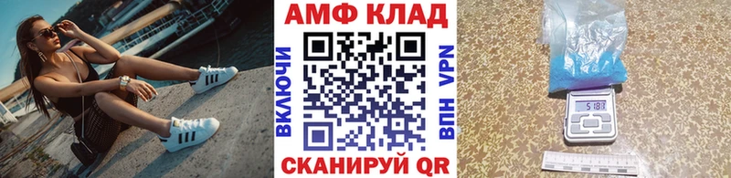 Первитин кристалл  Новое Девяткино 