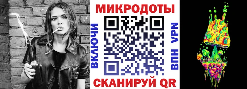 мега зеркало  Новое Девяткино  Псилоцибиновые грибы Cubensis 